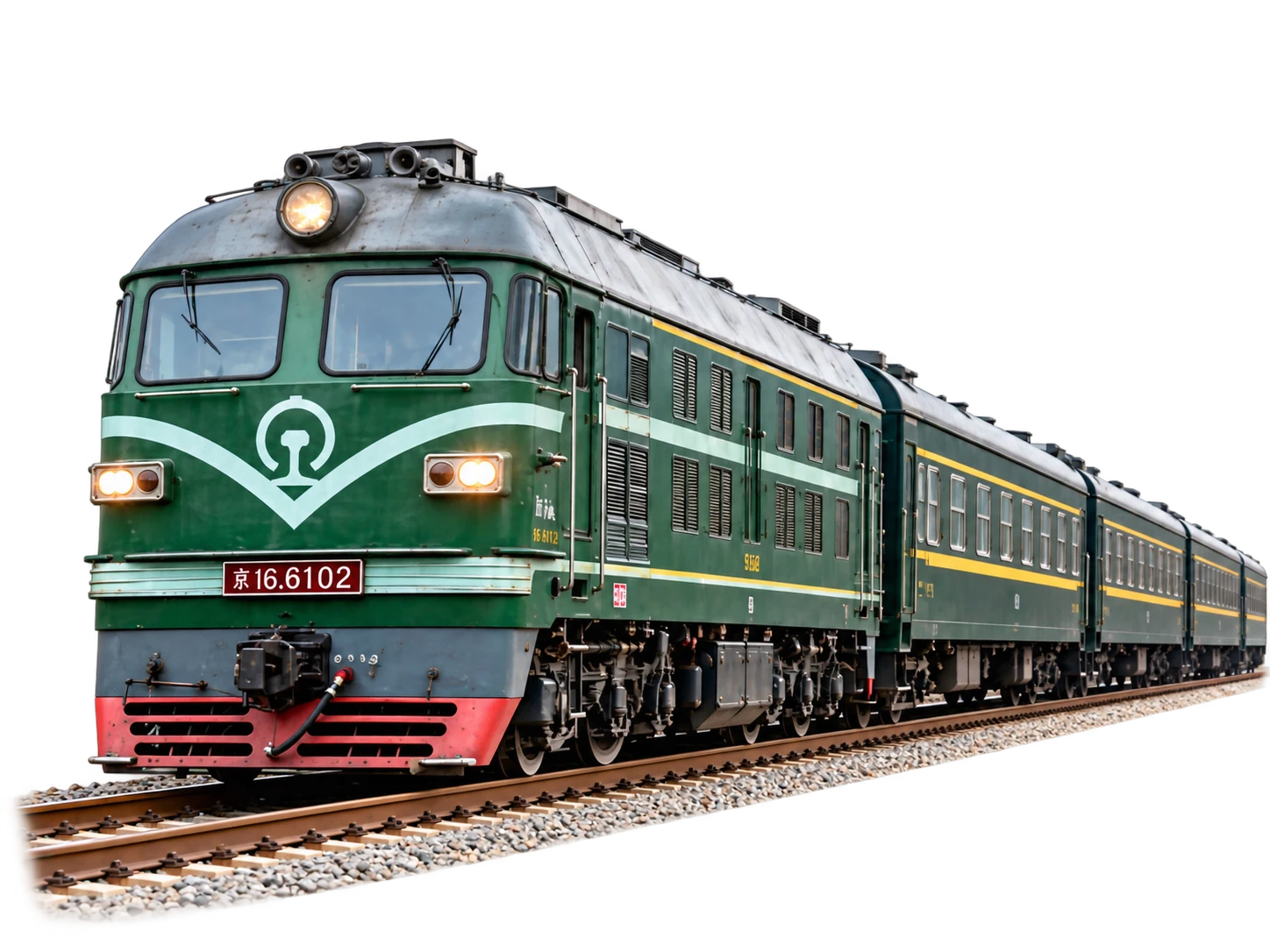 Train